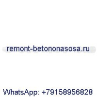 Распредвал 4022816 для двигателя Cummins M11
