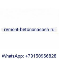 Распредвал 4022823 для двигателя Cummins M11
