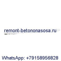 Распределительный вал 3630122 для двигателя Cummins K38