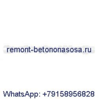 Распредвал 3800855 для двигателя Cummins N14