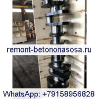 Коленчатый вал 6623-31-1111 для двигателя Cummins NH220