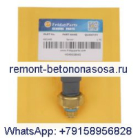 Датчик давления масла 4921485 для двигателя Cummins L10 N14 M11
