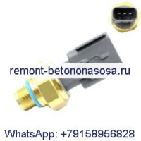 Датчик давления выхлопных газов 4921497 для двигателя Cummins ISX ISM ISC ISB
