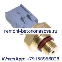 Датчик давления выхлопных газов 4928594 для двигателя Cummins ISX ISM ISC ISB