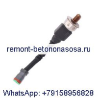 Датчик давления в топливной рампе 4954245 для двигателя Cummins ISX