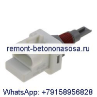 Датчик уровня охлаждающей жидкости 2872769 4928568 для двигателя Cummins QSK QSK50 QSB 6,7 Hyundai Excavator R300LC-9A R480LC-9A R520LC-9A
