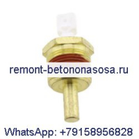 Датчик температуры охлаждающей жидкости 3920363 для Dodge Cummins 94-98