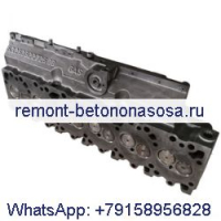 6B 6BT 6BTA 5.9L полная головка блока цилиндров с клапанами 3922739 для двигателя Cummins