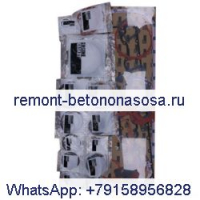 Комплект прокладок нижней части двигателя 4089998 для Cummins M11 ISM QSM