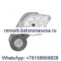 Натяжитель ремня 3104029 для двигателя Cummins X15 QSX ISX QSX15 ISX15