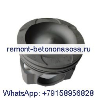 Поршень 2882631 для двигателя Cummins X15 ISX15 QSX15
