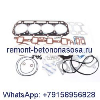 Комплект прокладок для капитального ремонта 4900955 4900956 для двигателя Cummins A2300 A2000