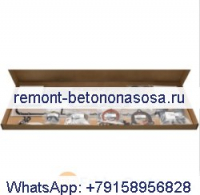 Комплект прокладок для капитального ремонта двигателя Cummins QSL9G3