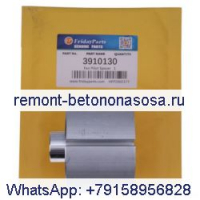 Прокладка пилота вентилятора 3910130 для двигателя Cummins 4B3.9 6B5.9 6C8.3 QSB3.9 QSB4.5 QSB6.7 QSF2.8 QSL9