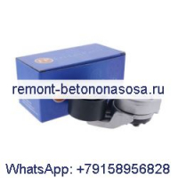 Натяжитель ремня 5333477 для Cummins B3.9L 4BT 6BT 5.9L 6B 6BTA 4BT 4BTA