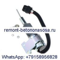 Соленоид остановки выключения 3932929 для двигателя Cummins 6BT5.9 4BT 12V