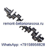 Коленчатый вал 2882729 для двигателя Cummins ISM QSM M11
