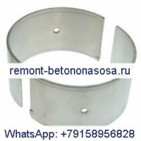 1 комплект шатунного подшипника 3016760 для двигателя Cummins M11 ISM QSM