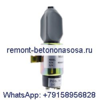 Соленоид остановки подачи топлива 24 В 1751-24E7U1B1S5A SA-3766-T для двигателя Cummins