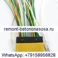 50-контактный разъем Drc Жгут проводов двигателя Cummins Perkins
