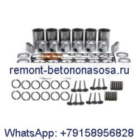 Комплект для капитального ремонта двигателя Cummins 5,9 л