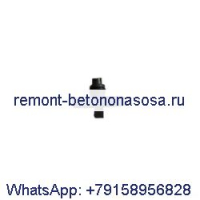Датчик температуры A040A035 для Cummins