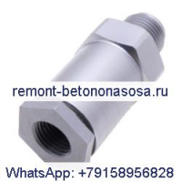 Ограничительный клапан датчика ограничения давления топлива Bosch 1110010020 3963808 для двигателя Cummins ISLE