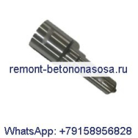 Форсунка впрыска топлива DLLA146P2161 для Bosch Cummins Различные