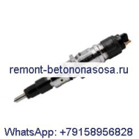Впрыск топлива 4988835 для Cummins ISDE