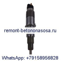 Топливная форсунка 5263321 для двигателя Cummins LSBe ISB QSB DAF Truck CF LF