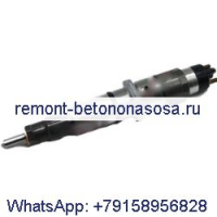 Система впрыска топлива Bosch 0445120120 для Cummins Ford VW Различное