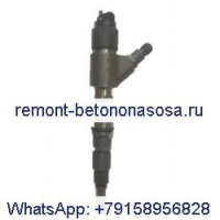 Система впрыска топлива Bosch 0445120297 для Cummins VW Разное
