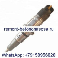 Впрыск топлива 5283840 для Cummins QSB4.5 QSB6.7