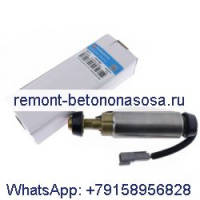 Электрический насос для перекачки топлива 5260632 3968187 3968188 для двигателя Cummins ISB ISL QSL ISC QSC 12 В
