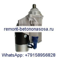 Стартер 3934119 3957593 228000-7902 для двигателя Denso Cummins B3.9 24В