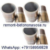 Для двигателя Cummins ISX QSX Hyundai R800LC-9 R800LC-7A R800LC-9 FS комплект гильз цилиндра гусеничного экскаватора 4089153