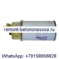 Для сепаратора топливной воды двигателя Cummins 3355903