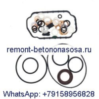 Комплект для ремонта впрыскивающего насоса VE 1467010059 для 5.9 12V 2500 3500 Dodge Cummins