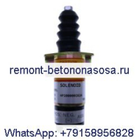 Электромагнитный клапан отключения подачи топлива 1502-24C7U1B2S1 SA-4849-24 для двигателя Cummins 6CT Woodward 24V