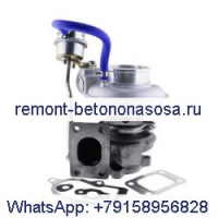 Турбокомпрессор Turbo HE221W 4955726 для двигателя Cummins QSB QSB4