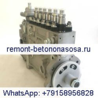 Топливный насос высокого давления 3973900 для двигателя Cummins 6CT 6CTA Lonking CDM856