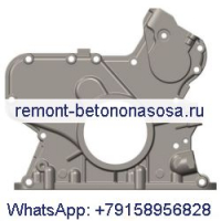 Передняя крышка 5255791 для двигателя Cummins ISB6.7L QSB6.7 CM2250