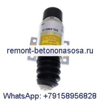 Запорный электромагнитный клапан 2001-12E6U1B1S1 SA-3069-12V для двигателя Cummins