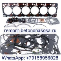Комплект прокладок для капитального ремонта двигателя Cummins 6BT5.9-G1