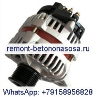 Генератор переменного тока 28 В 4935821 для двигателя Cummins ISDE ISBE B6.7 ISD4.5 ISBE ISBE4