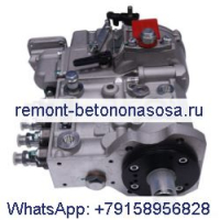 Топливный насос высокого давления 5261583 для двигателя Cummins 4BT 4BTA 3.9L 140HP