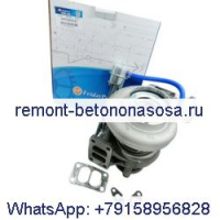 Турбокомпрессор Turbo HX40W 3538221 для грузовика Cummins Peterbilt с двигателем ISC 6CTAA ENCORE