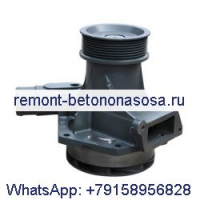 Водяной насос 612640060102 для колесного погрузчика Weichai WP10 WD10G220E23 Engine Cummins CLG855N
