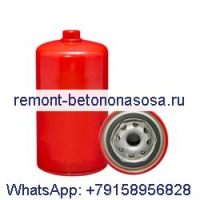 Сепаратор топливной воды FS19584 для двигателя Cummins ISBE Engine DAF Truck