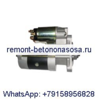 Стартер 5266525 для двигателя Cummins 4B3.9 6B5.9 6BT ISDE